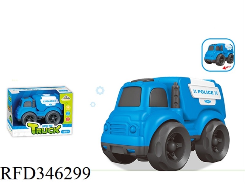 FRICTION CARTOON CAR