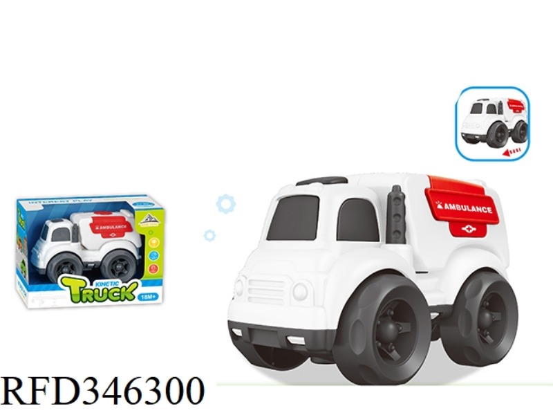 FRICTION CARTOON CAR