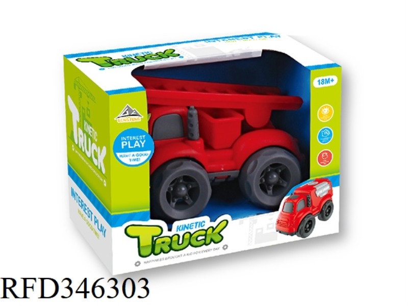 FRICTION CARTOON CAR