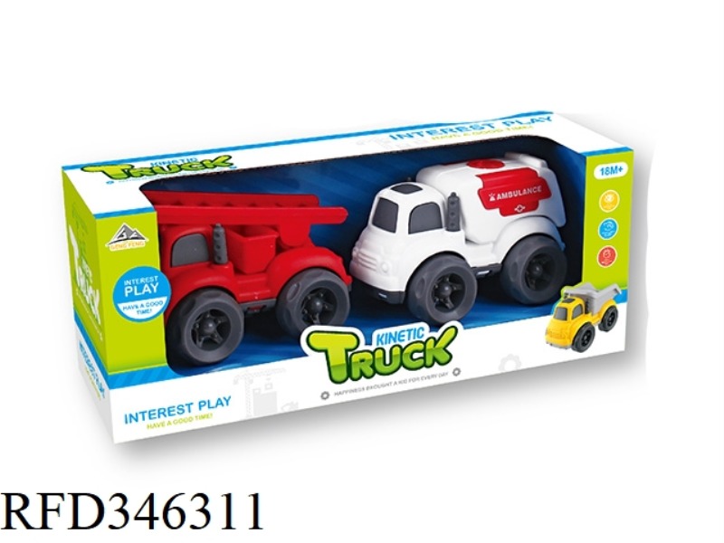 2 INERTIAL CARTOON CARS