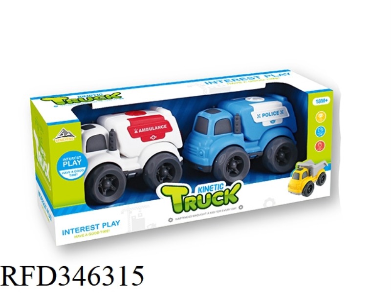 2 INERTIAL CARTOON CARS