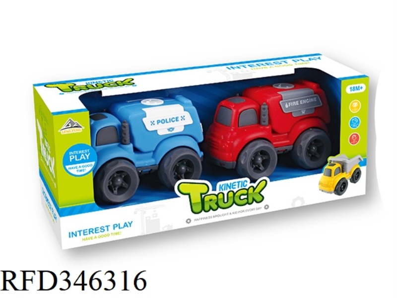 2 INERTIAL CARTOON CARS