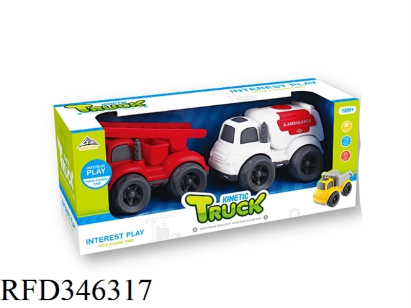 2 INERTIAL CARTOON CARS