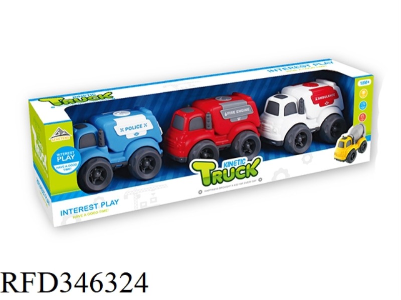 3 INERTIAL CARTOON CARS