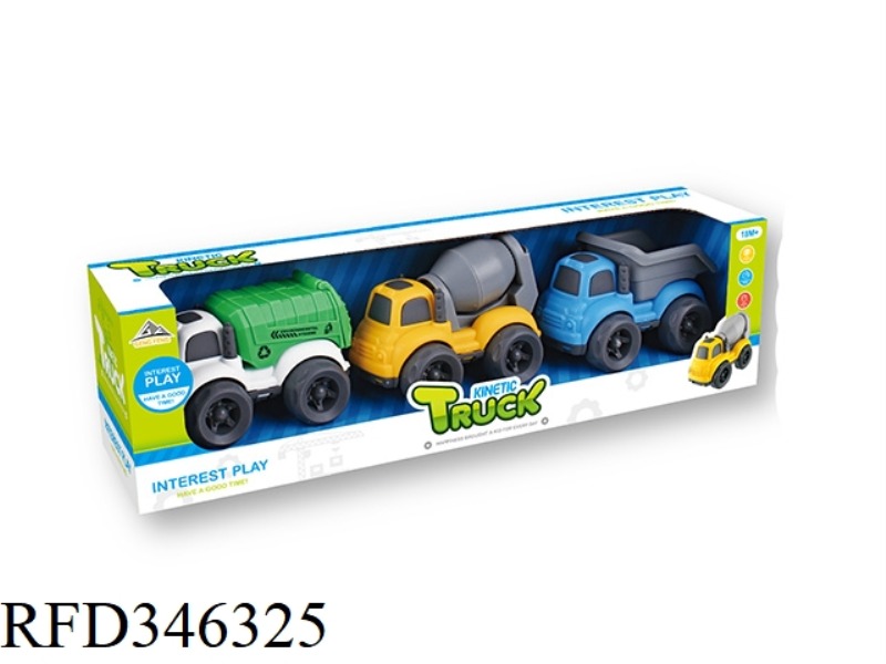 3 INERTIAL CARTOON CARS