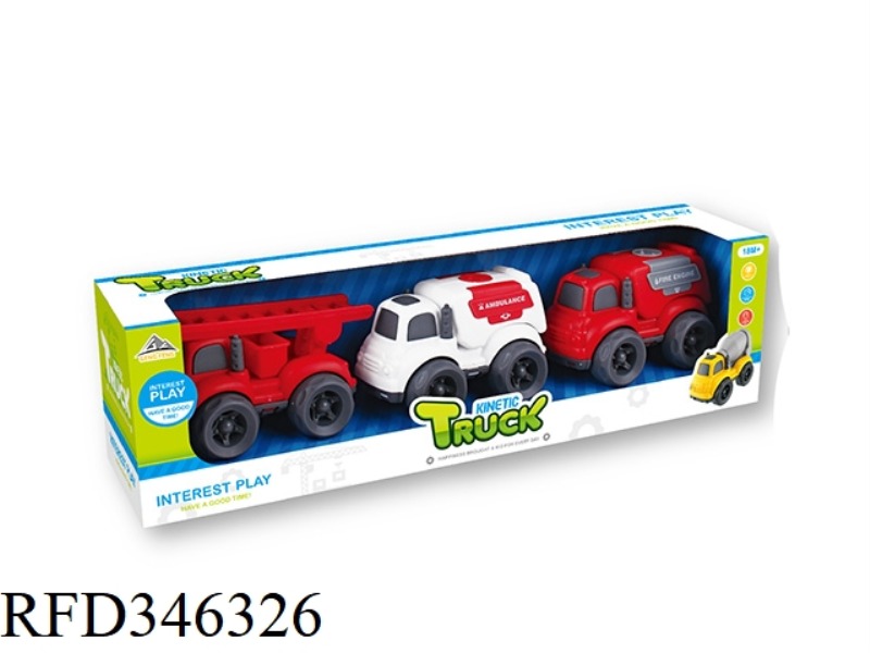 3 INERTIAL CARTOON CARS