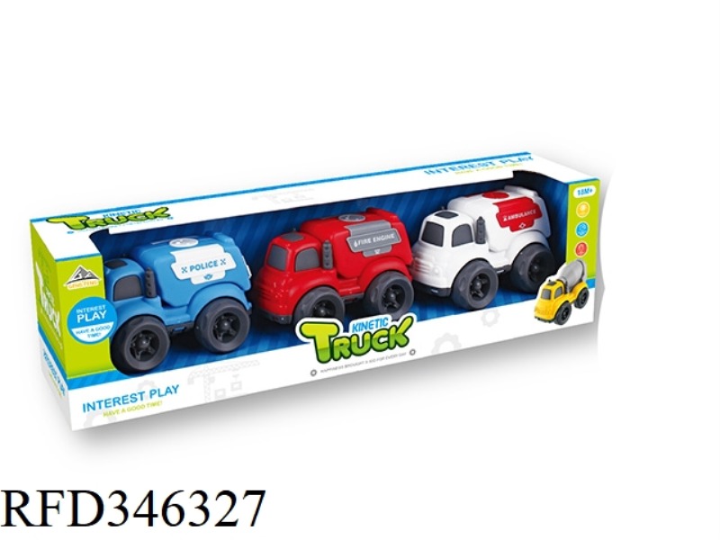 3 INERTIAL CARTOON CARS