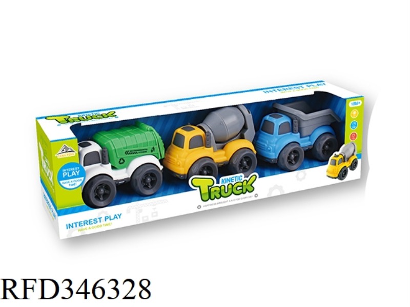 3 INERTIAL CARTOON CARS
