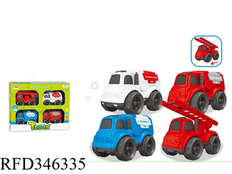 4 INERTIAL CARTOON CARS