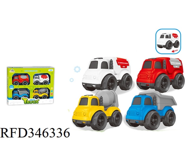 4 INERTIAL CARTOON CARS