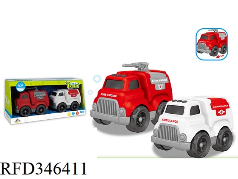 CARTOON ENGINEERING VEHICLE (2 PACKS)