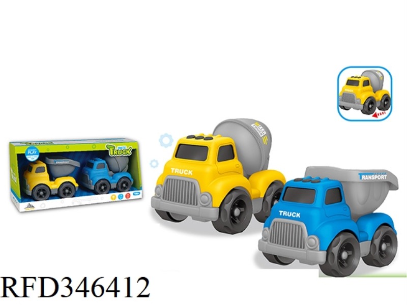CARTOON ENGINEERING VEHICLE (2 PACKS)