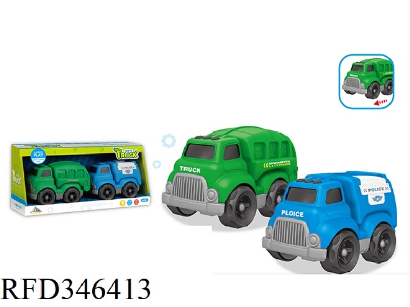 CARTOON ENGINEERING TRUCK (2 PACKS)