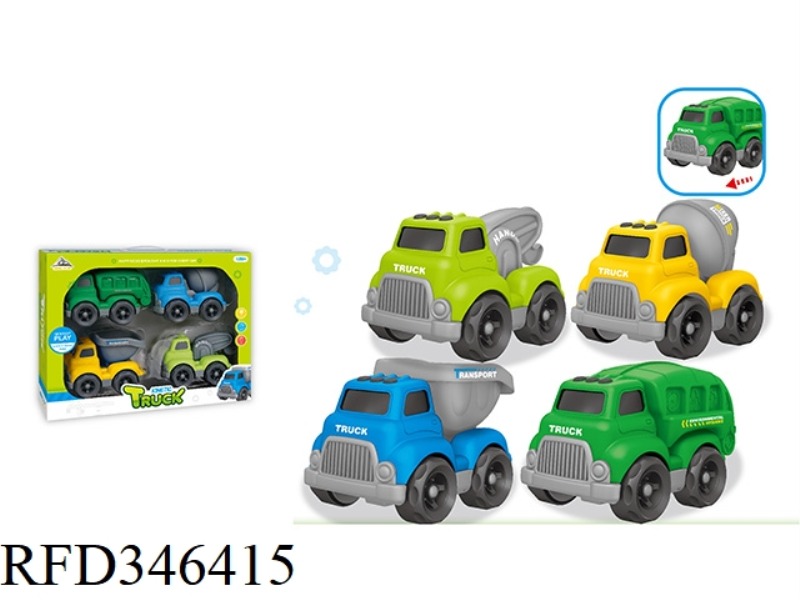 BOXED 4 URBAN ENGINEERING VEHICLES