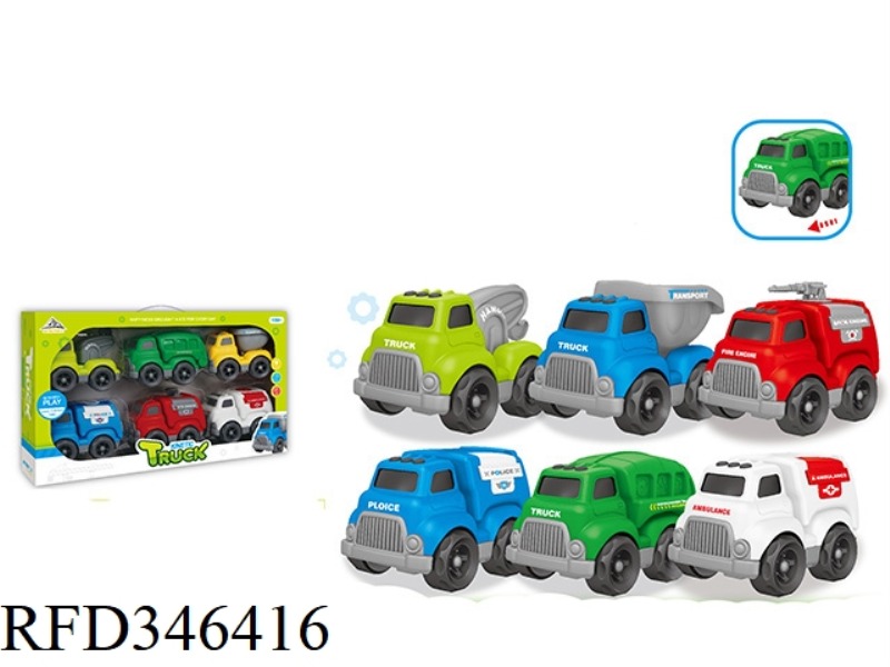 BOXED 6 URBAN CONSTRUCTION VEHICLES