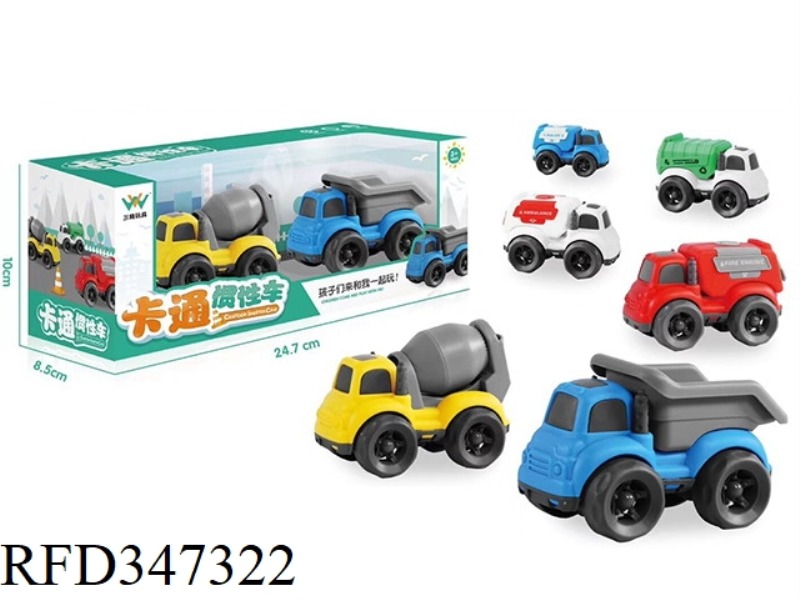 TWO SETS OF CARTOON INERTIA CAR