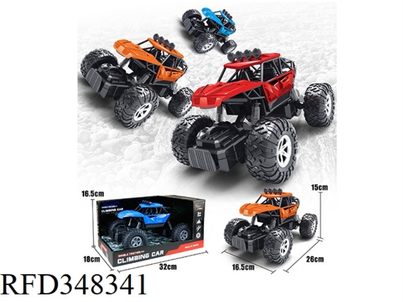 INERTIAL CLIMBING CAR