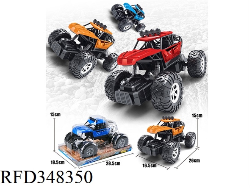 INERTIAL CLIMBING CAR