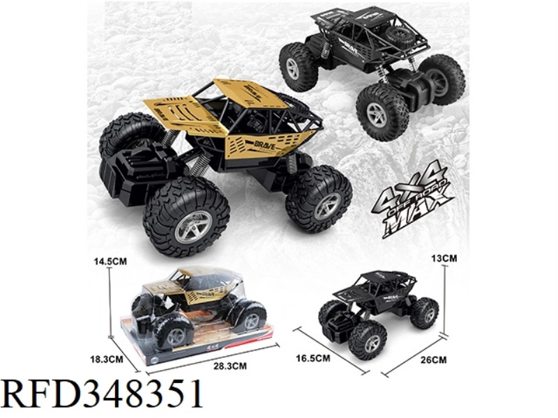 ALLOY INERTIAL CLIMBING CAR