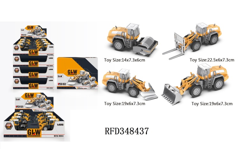 1:55  ALLOY ROLLER BULLDOZER FORKLIFT