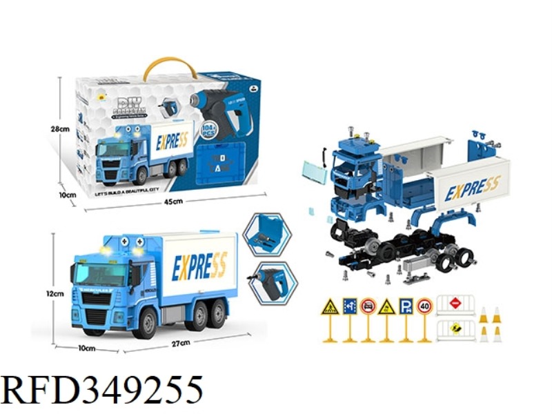 WITH ELECTRIC SOUND AND LIGHT SCREWDRIVER SOUND AND LIGHT INERTIAL DISASSEMBLY ENGINEERING TRUCK (CO