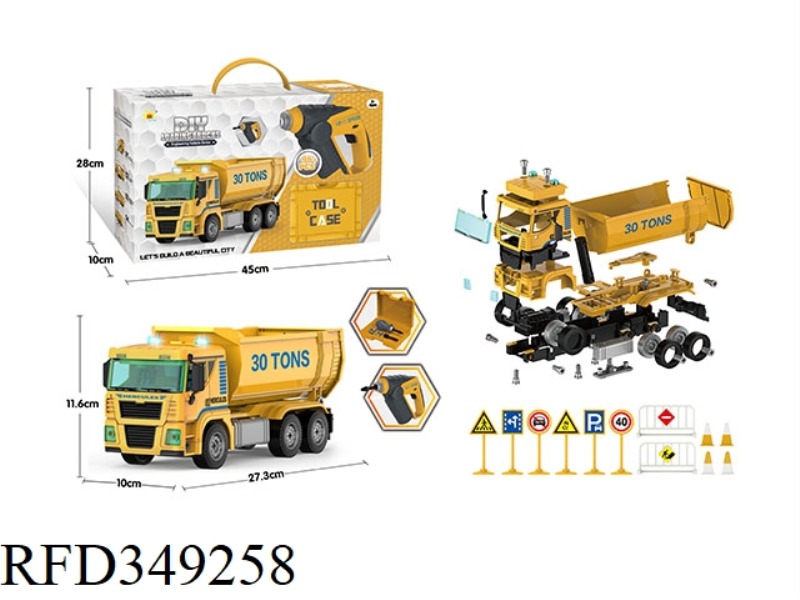 WITH ELECTRIC SOUND AND LIGHT SCREWDRIVER SOUND AND LIGHT INERTIAL DISASSEMBLY ENGINEERING TRUCK (DU