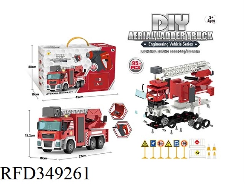 WITH ELECTRIC SOUND AND LIGHT SCREWDRIVER SOUND AND LIGHT INERTIAL DISASSEMBLY ENGINEERING VEHICLE (
