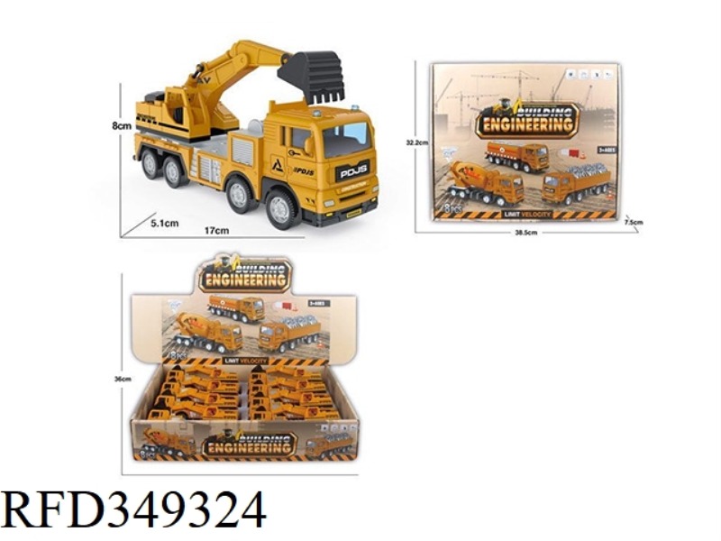 EXCAVATOR 8 PCS