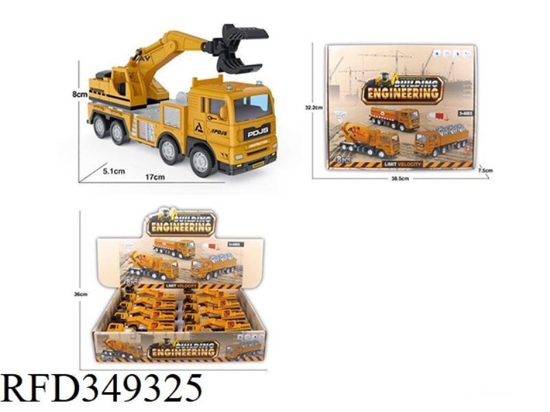 GRAB MACHINE 8 PCS