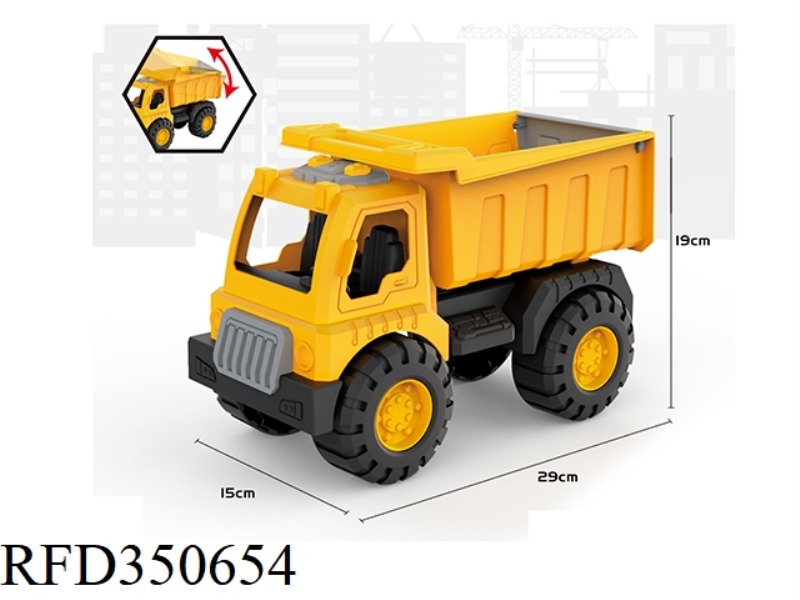 INERTIAL ENGINEERING VEHICLE