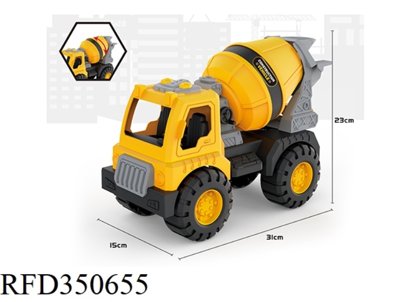 INERTIAL ENGINEERING VEHICLE