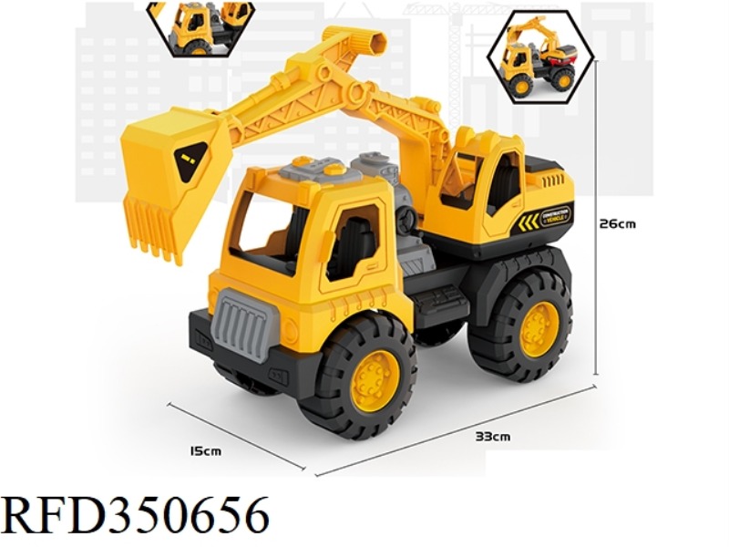 INERTIAL ENGINEERING VEHICLE