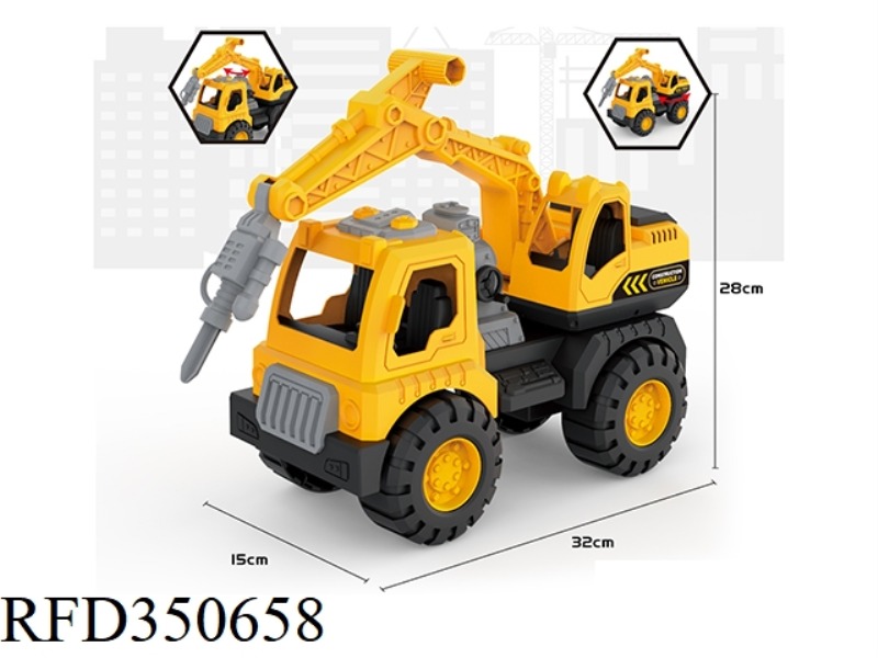 INERTIAL ENGINEERING VEHICLE
