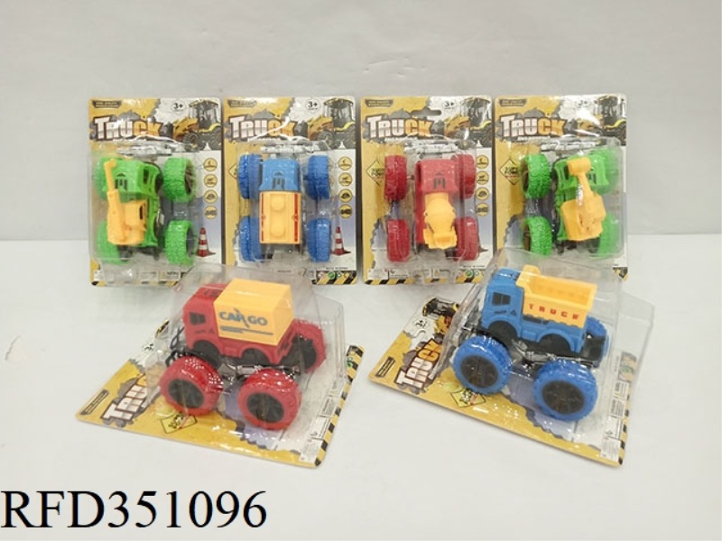 INERTIAL COLLISION OFF-ROAD ENGINEERING VEHICLE