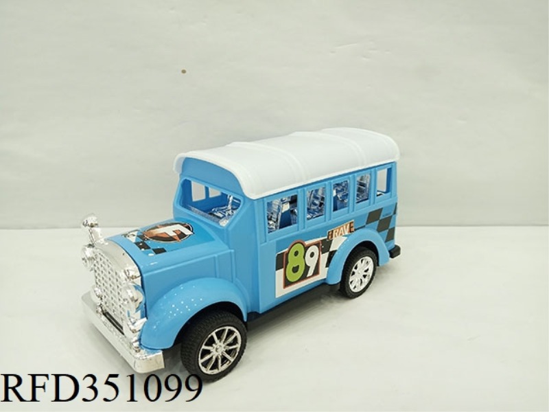 SOLID COLOR INERTIAL GENERAL SCHOOL BUS (BLUE)