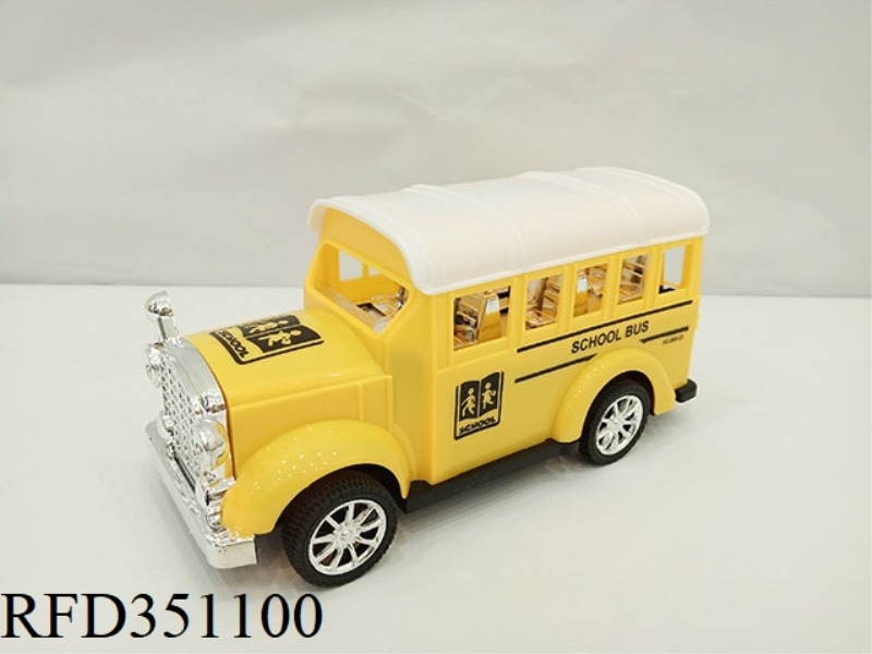 PAD PRINT SOLID COLOR INERTIAL SCHOOL BUS (YELLOW)