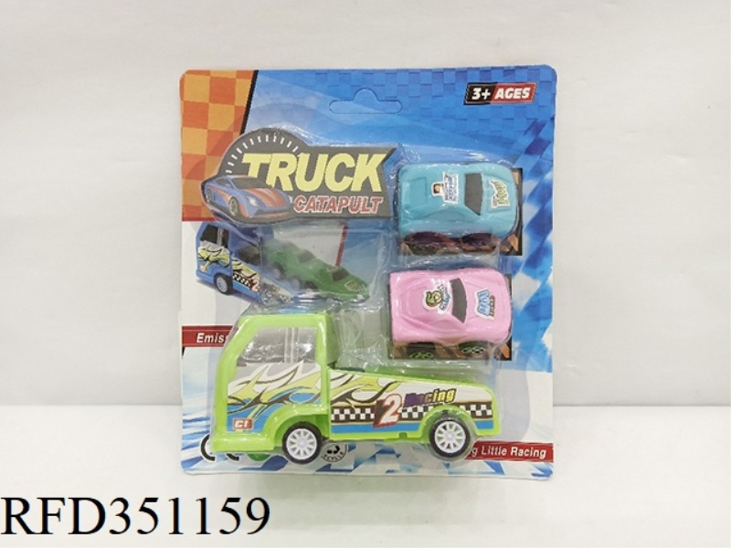 LAUNCH TRACTOR (SINGLE STYLE 4 COLORS MIXED)