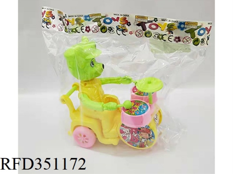 PULL THE PUPPY DRUM CAR