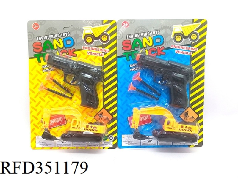 ENGINEERING VEHICLE SET
