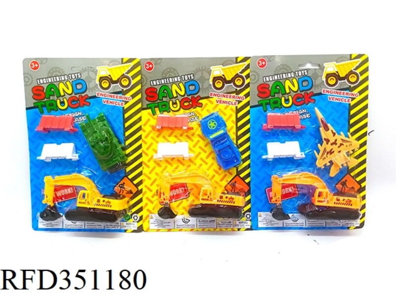 ENGINEERING VEHICLE SET
