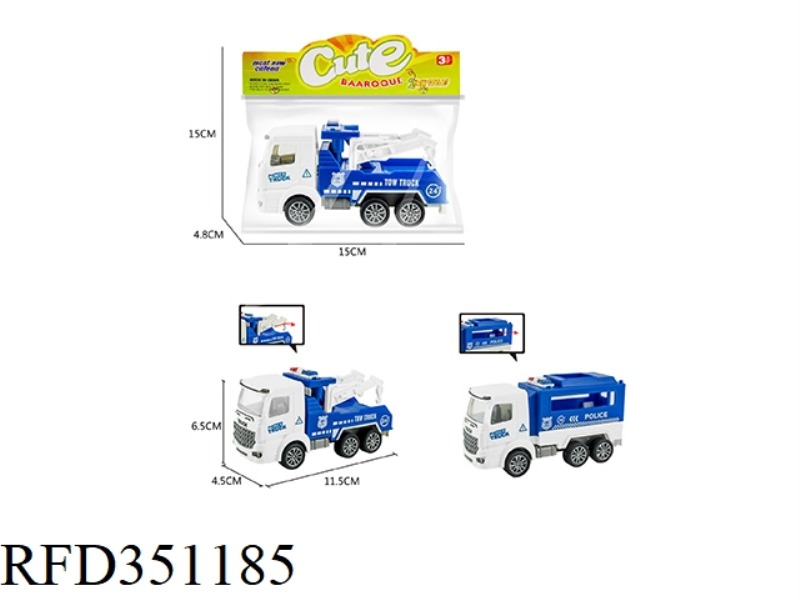 4 ABS INERTIAL POLICE TRANSPORT VEHICLES