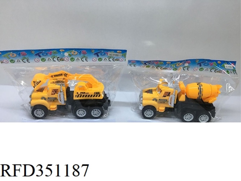 INERTIAL SOLID COLOR ENGINEERING VEHICLE