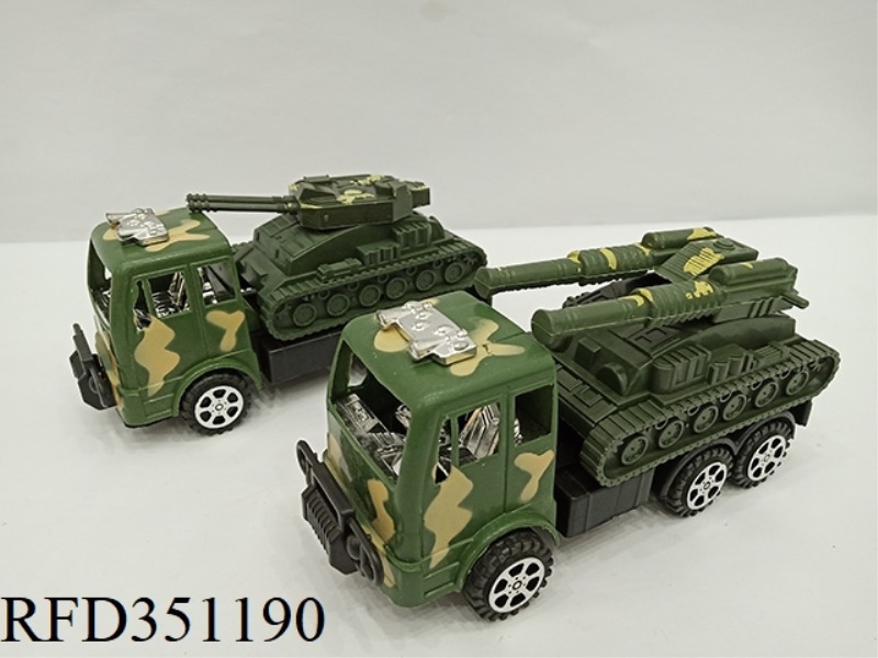 MILITARY TRAILER TANK