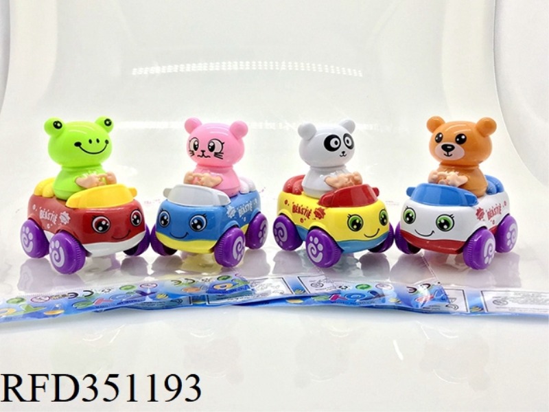 CARTOON ANIMAL CAR ABS INERTIA BAG 1PCS