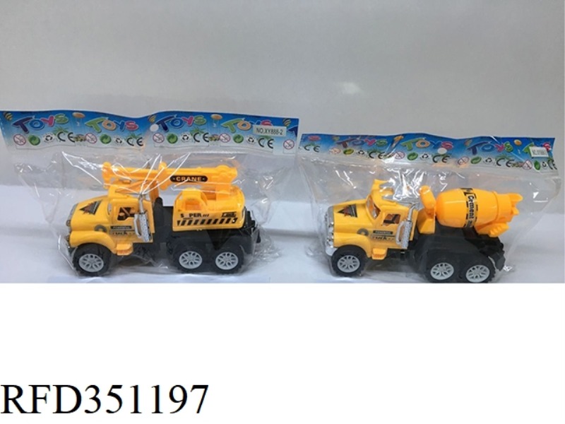 INERTIAL SOLID COLOR ENGINEERING VEHICLE