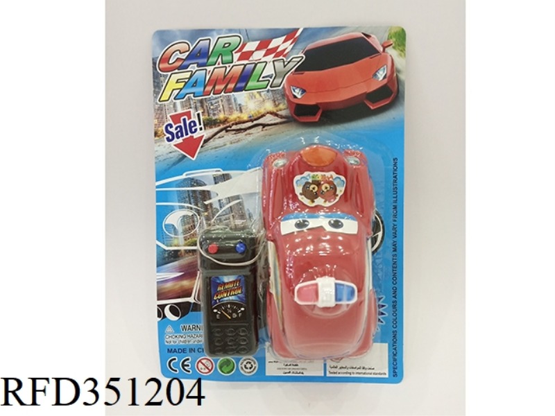 WIRE CONTROL CARTOON CAR
