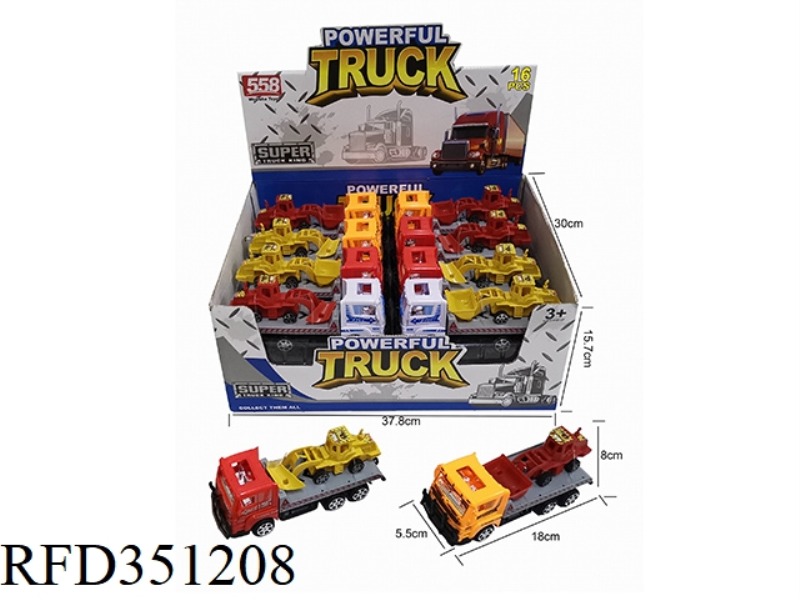 18CM INERTIAL TRACTOR VEHICLE 1 12 CM COASTING ENGINEERING VEHICLE, 2 MODELS OF 3 COLORS-RED/YELLOW/