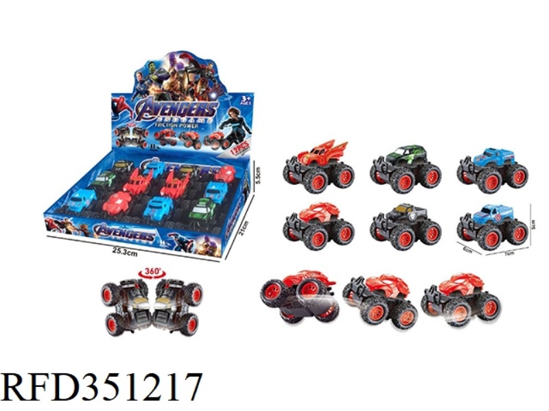 DUAL INERTIA OFF-ROAD VEHICLE/12PCS