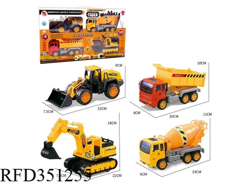 INERTIAL MEDIUM ENGINEERING VEHICLE 4 PACKS