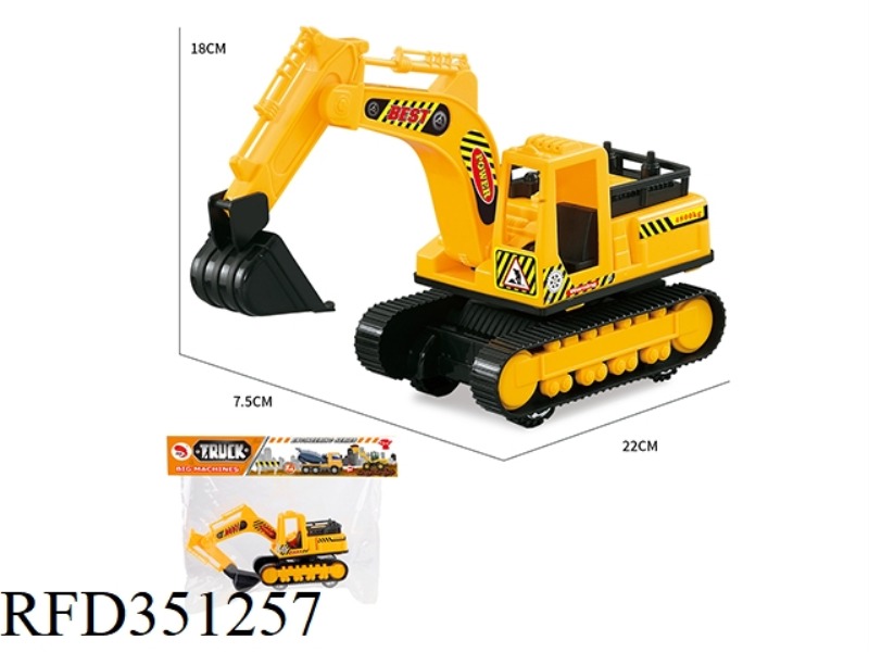 INERTIAL MEDIUM ENGINEERING EXCAVATOR